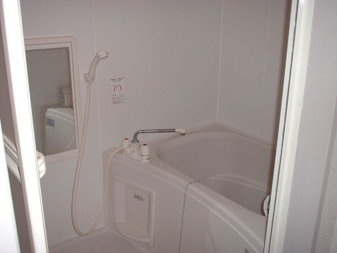 ディアスN. 102号画像7