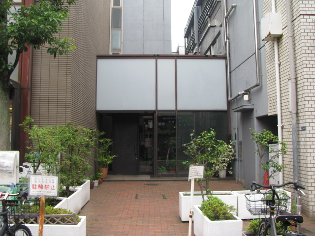 KOMIYA BLD 303号画像11